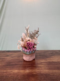 Woodland Petal Crown Bud Vase